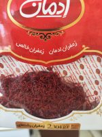 زعفران نیم مثقال ممتاز درجه یک ادمان - تصویر 2