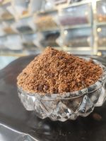 سماق قهوه ای وزن ۷۵ گرم - تصویر 2