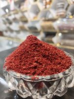 سماق قرمز وزن ۷۵ گرم - تصویر 2