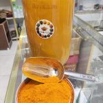 زردچوبه وزن ۷۵ گرم