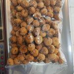 نخجیر استهبان اعلاء درجه یک