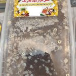 عسل موم دار
