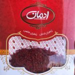 زعفران نیم مثقال ممتاز درجه یک ادمان