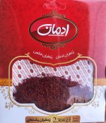 زعفران نیم مثقال ممتاز درجه یک ادمان